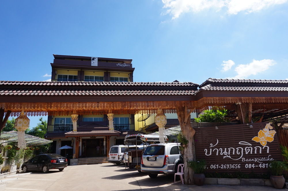 Baan Krittika Hotell Udon Thani Eksteriør bilde